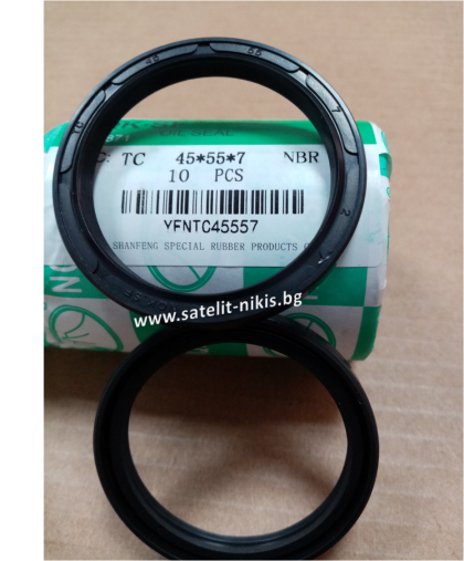  Oil seal AS 45x55x7 NBR NQK.SF/China