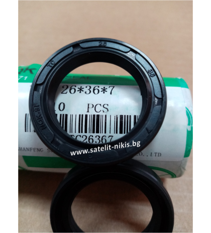  Oil seal AS 26x36x7 NBR NQK.SF/China