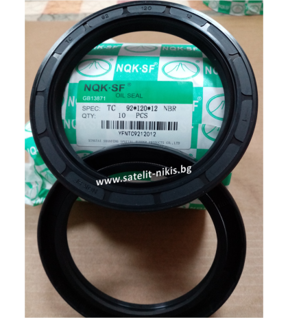  Oil seal AS 92x120x12 NBR NQK.SF/China