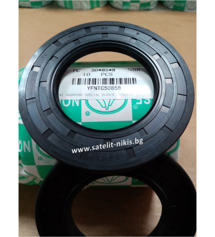  Oil seal AS 50x85x8 NBR NQK.SF/China