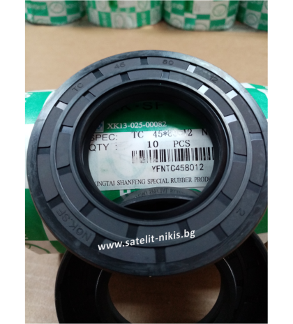  Oil seal AS 45x80x12 NBR NQK.SF/China