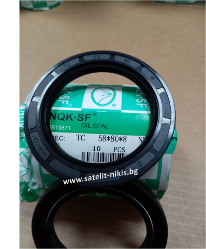  Oil seal AS 58x80x8 NBR NQK.SF/China, NEW HOLLAND 381858