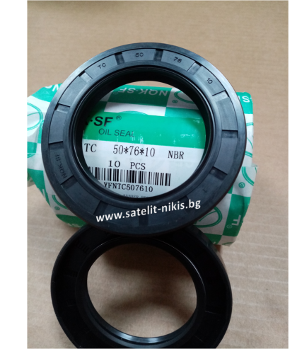  Oil seal AS 50x76x10 NBR NQK.SF/China