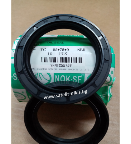  Oil seal AS 55x75x9 NBR NQK.SF/China