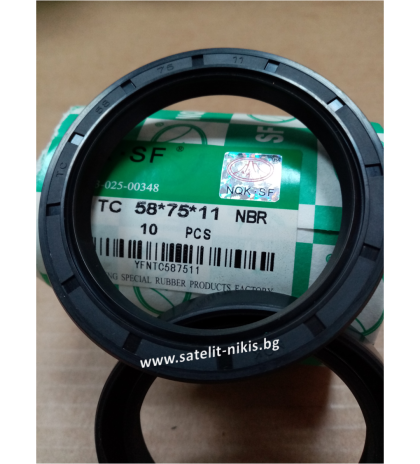  Oil seal AS 58x75x11 NBR NQK.SF/China