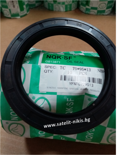  Oil seal AS 70x95x13 NBR NQK.SF/China