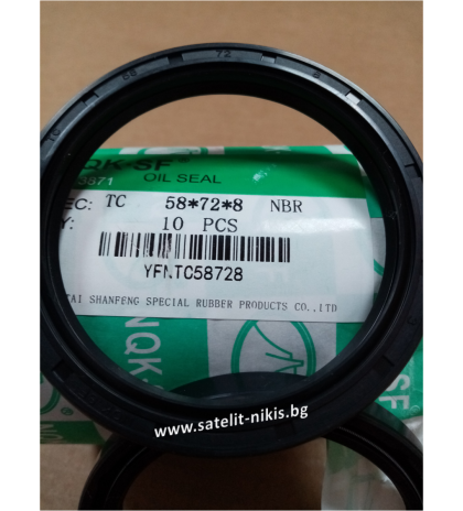  Oil seal AS 58x72x8 NBR NQK.SF/China