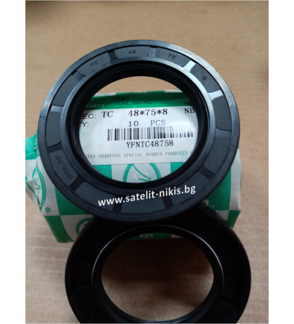  Oil seal AS 48x75x8 NBR NQK.SF/China