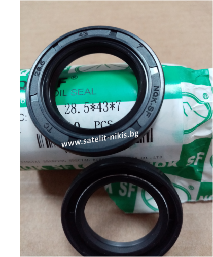  Oil seal AS 28.5x43x7 NBR NQK.SF/China