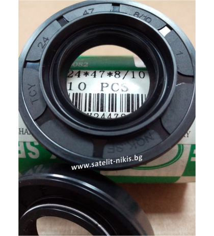  Oil seal TCY 24x47x8/10 NBR NQK.SF/China