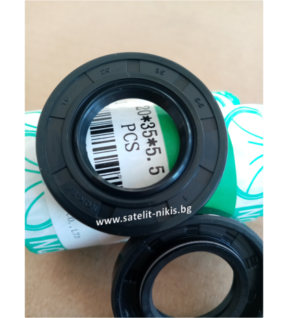  Oil seal   AS 20x35x5.5 NBR NQK.SF/China