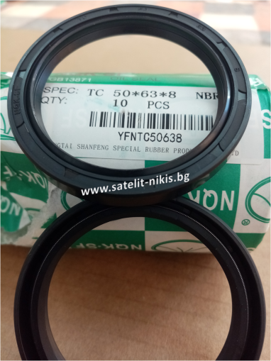  Oil seal  AS 50x63x8 NBR NQK.SF/China