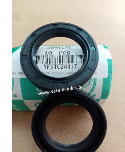  Oil seal  AS 28x41x7 NBR NQK.SF/China