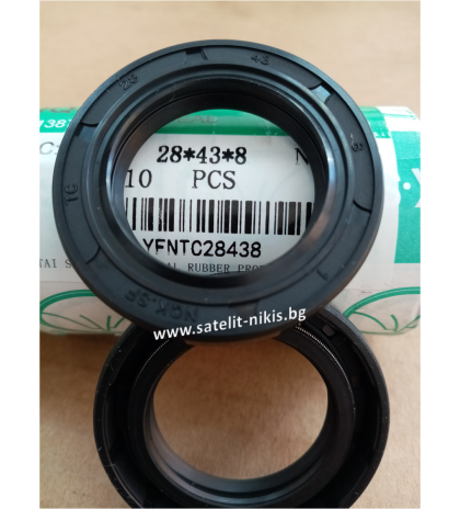  Oil seal  AS 28x43x8 NBR NQK.SF/China