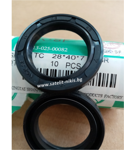  Oil seal  AS 28x40x7 NBR NQK.SF/China