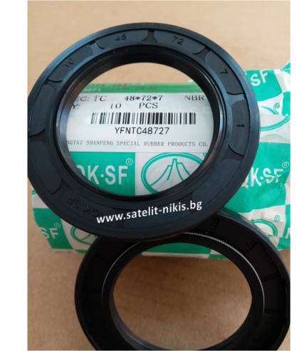  Oil seal  AS 48x72x7 NBR NQK.SF/China