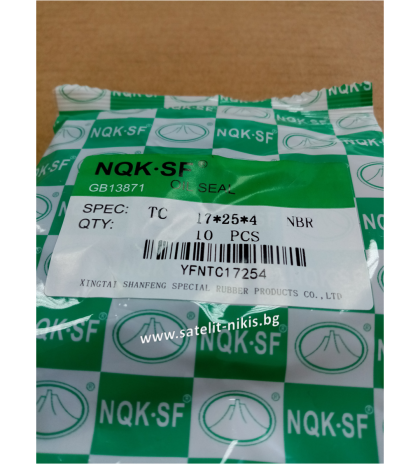  Oil seal  AS 17x25x4 NBR NQK.SF/China