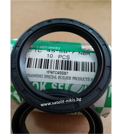  Oil seal  AS 45x59x7 NBR NQK.SF/China