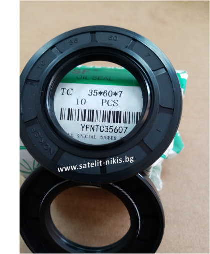  Oil seal  AS 35x60x7 NBR NQK.SF/China