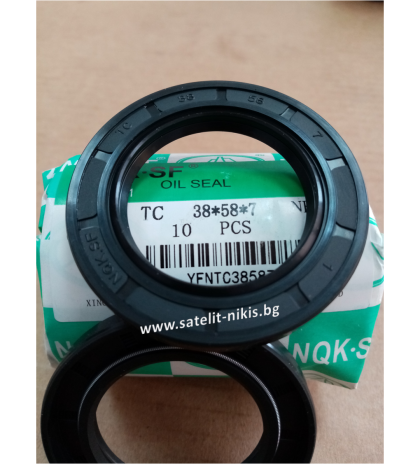  Oil seal  AS 38x58x7 NBR NQK.SF/China