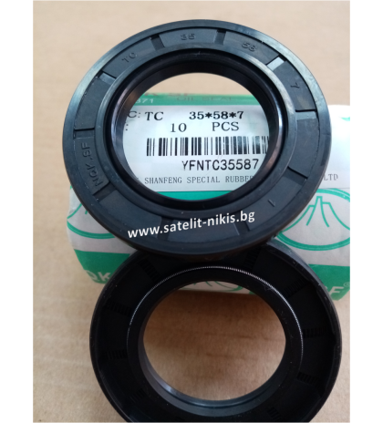  Oil seal  AS 35x58x7 NBR NQK.SF/China