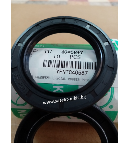  Oil seal  AS 40x58x7 NBR NQK.SF/China