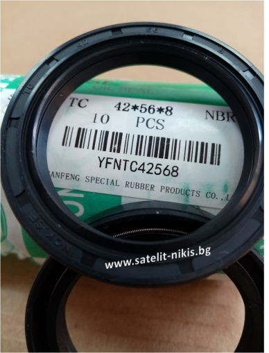  Oil seal  AS 42x56x8 NBR NQK.SF/China