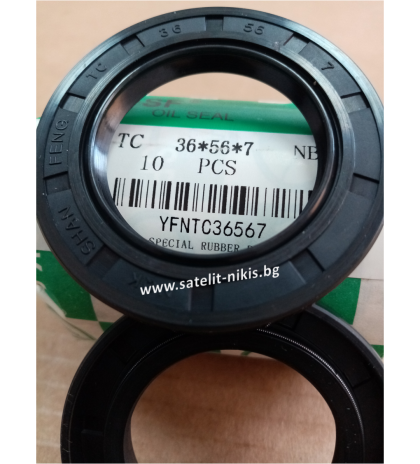  Oil seal  AS 36x56x7 NBR NQK.SF/China