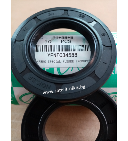  Oil seal  AS 34x58x8 NBR NQK.SF/China