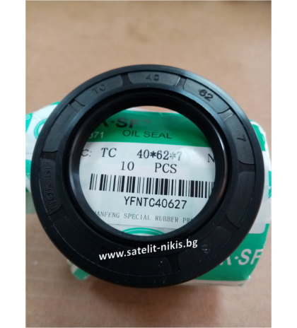  Oil seal  AS 40x62x7 NBR NQK.SF/China, CARRARO 025189,CASE IH 87490543,DANA 000051718,FENDT X553982600000,GOLDONI 06220114,NEW HOLLAND 87490543