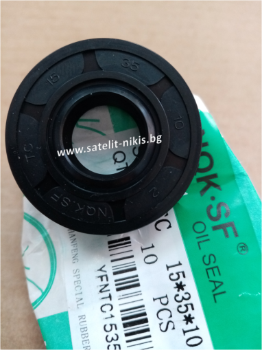  Oil seal  AS 15x35x10 NBR NQK.SF/China