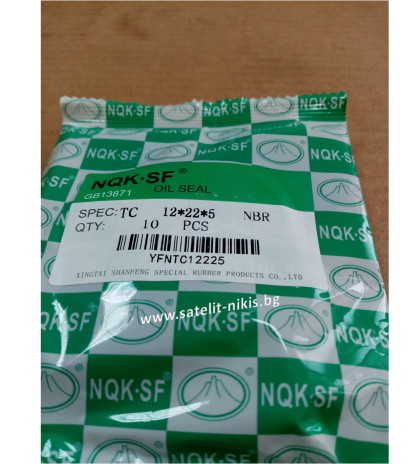  Oil seal  AS 12x22x5 NBR NQK.SF/China