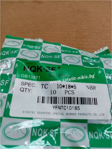  Oil seal  AS 10x18x5 NBR NQK.SF/China