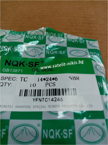  Oil seal  AS 14x24x6 NBR NQK.SF/China