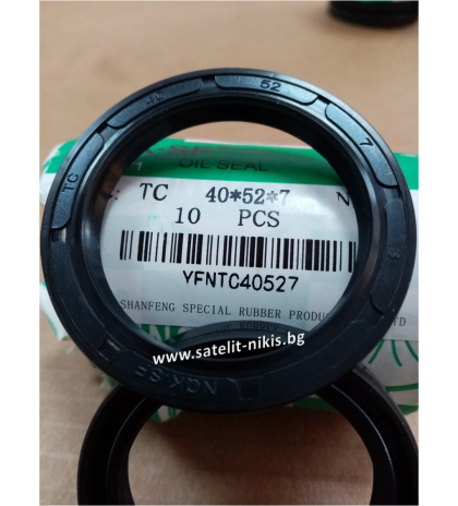  Oil seal  AS 40x52x7 NBR NQK.SF/China