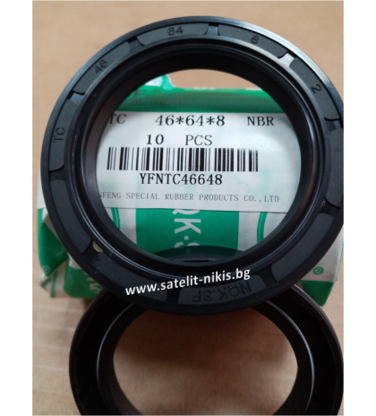  Oil seal  AS 46x64x8 NBR NQK.SF/China