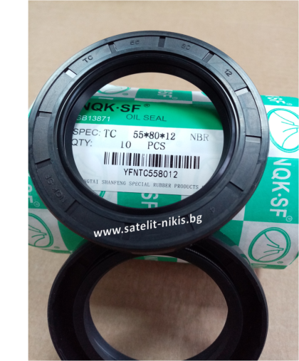  Oil seal   AS 55x80x12 NBR NQK.SF/China