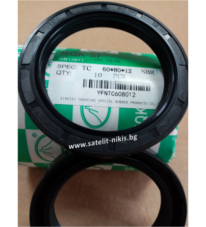  Oil seal   AS 60x80x12 NBR NQK.SF/China