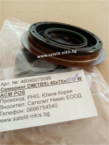 Oil seal DM(TBS) 40x75x11/15.5 W ACM POS/Korea,  for differencial of KIA BESTA ,OEM 0P017-27-165A