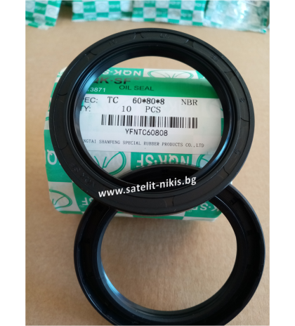  Oil seal   AS 45x62x9 NBR NQK.SF/China, DAIHATSU 9004311075,9004311112