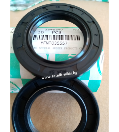  Oil seal  AS 35x55x7 NBR NQK.SF/China