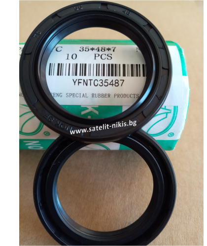  Oil seal  AS 35x48x7 NBR NQK.SF/China