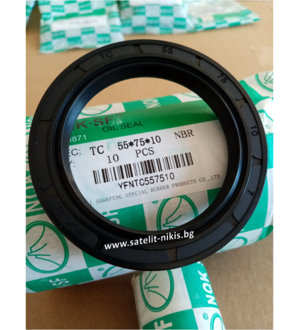  Oil seal  AS 55x75x10 NBR NQK.SF/China