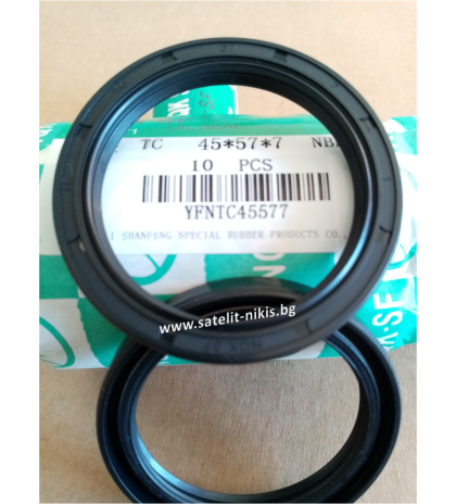  Oil seal  AS 45x57x7 NBR NQK.SF/China