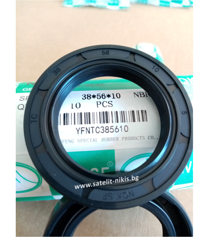  Oil seal  AS 38x56x10 NBR NQK.SF/China