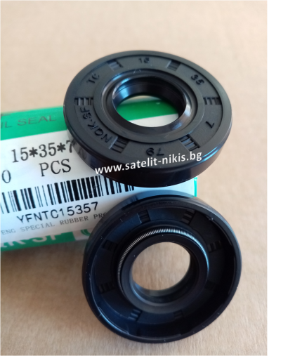  Oil seal  AS 15x35x7 NBR NQK.SF/China