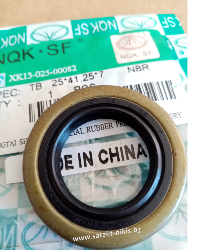  Oil seal  BS 25x41.25x7 NBR NQK.SF/China