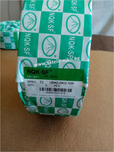  Oil seal  AS 190x215x15 NBR NQK.SF/China