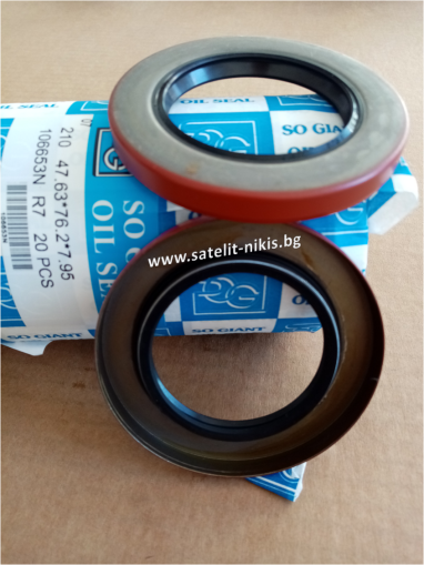 Oil seal   BS (210) 47.63x76.2x7.95 NBR SOG/TW