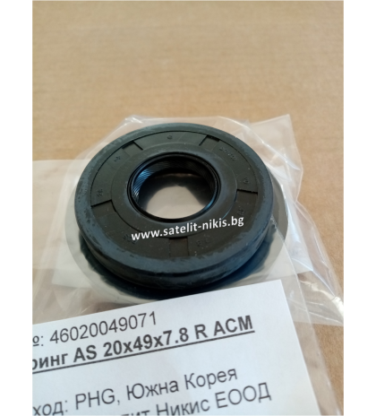 Oil seal AS 20x49x7.8 R ACM POS/Korea,  for transmission of DAEWOO DAMAS ,OEM 24151A70D00